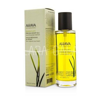 AHAVA Precious Desert