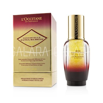 L'OCCITANE Immortelle Divine Harmony Serum (Without Cellophane)