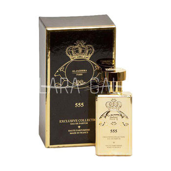 AL JAZEERA PERFUMES 999