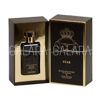 AL JAZEERA PERFUMES Star